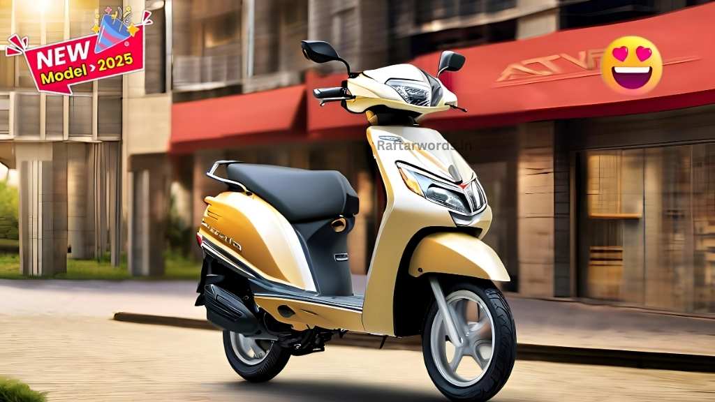 Honda Activa 7G New Model