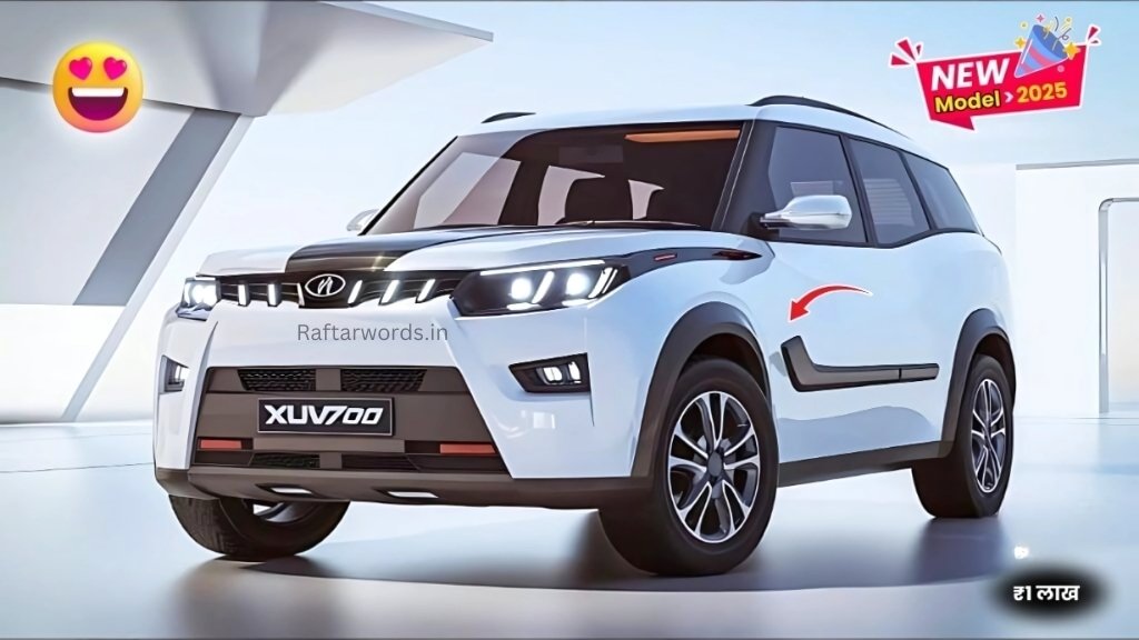 Mahindra XUV700 2025