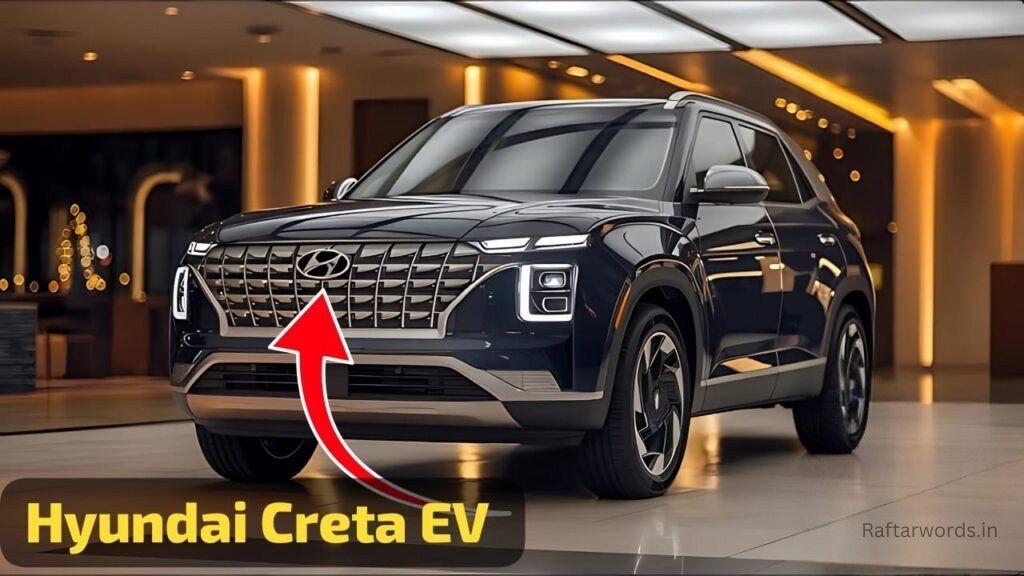 Hyundai Creta EV 2025